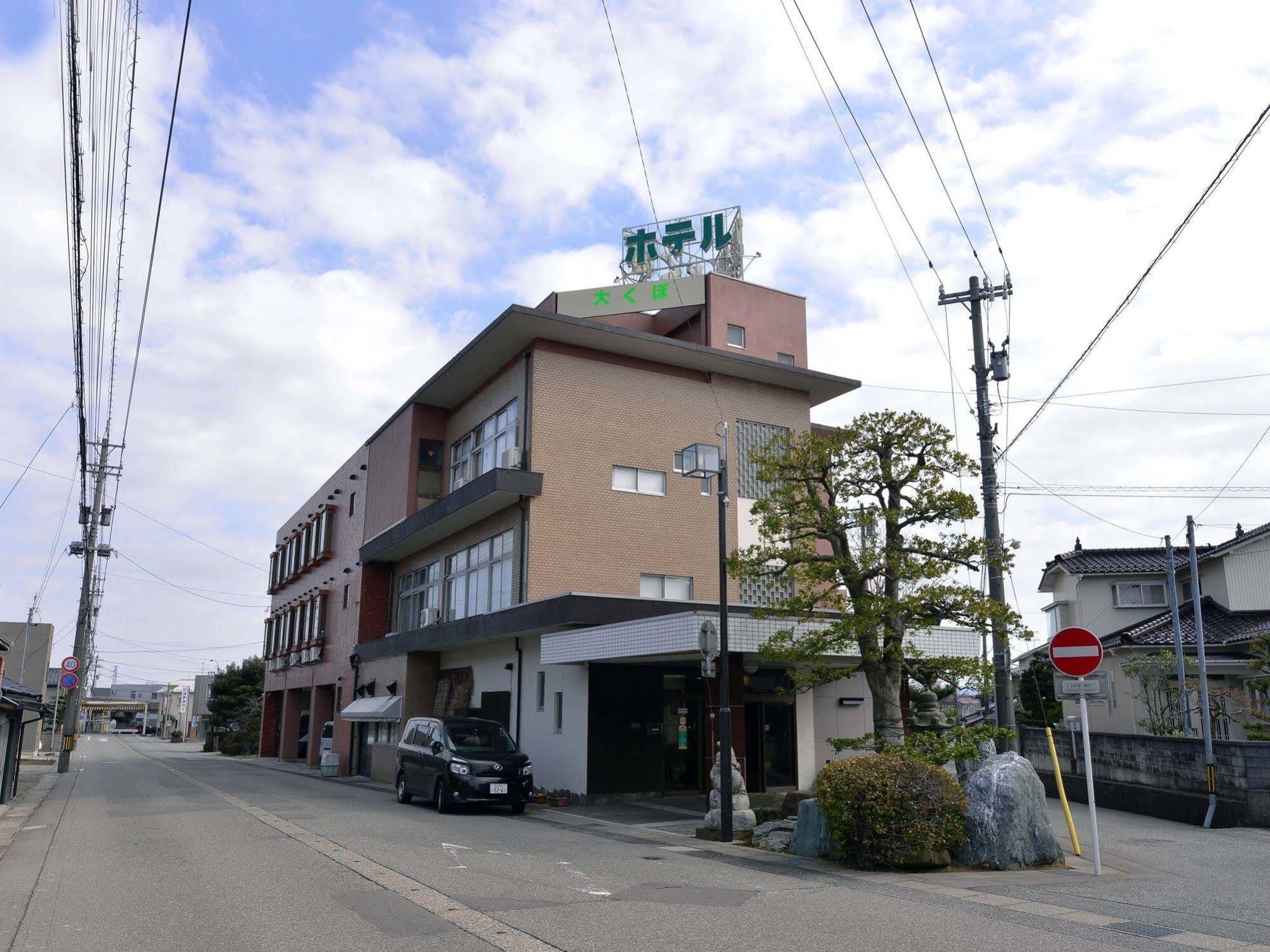 Okubo Ryokan Komatsu  Ngoại thất bức ảnh