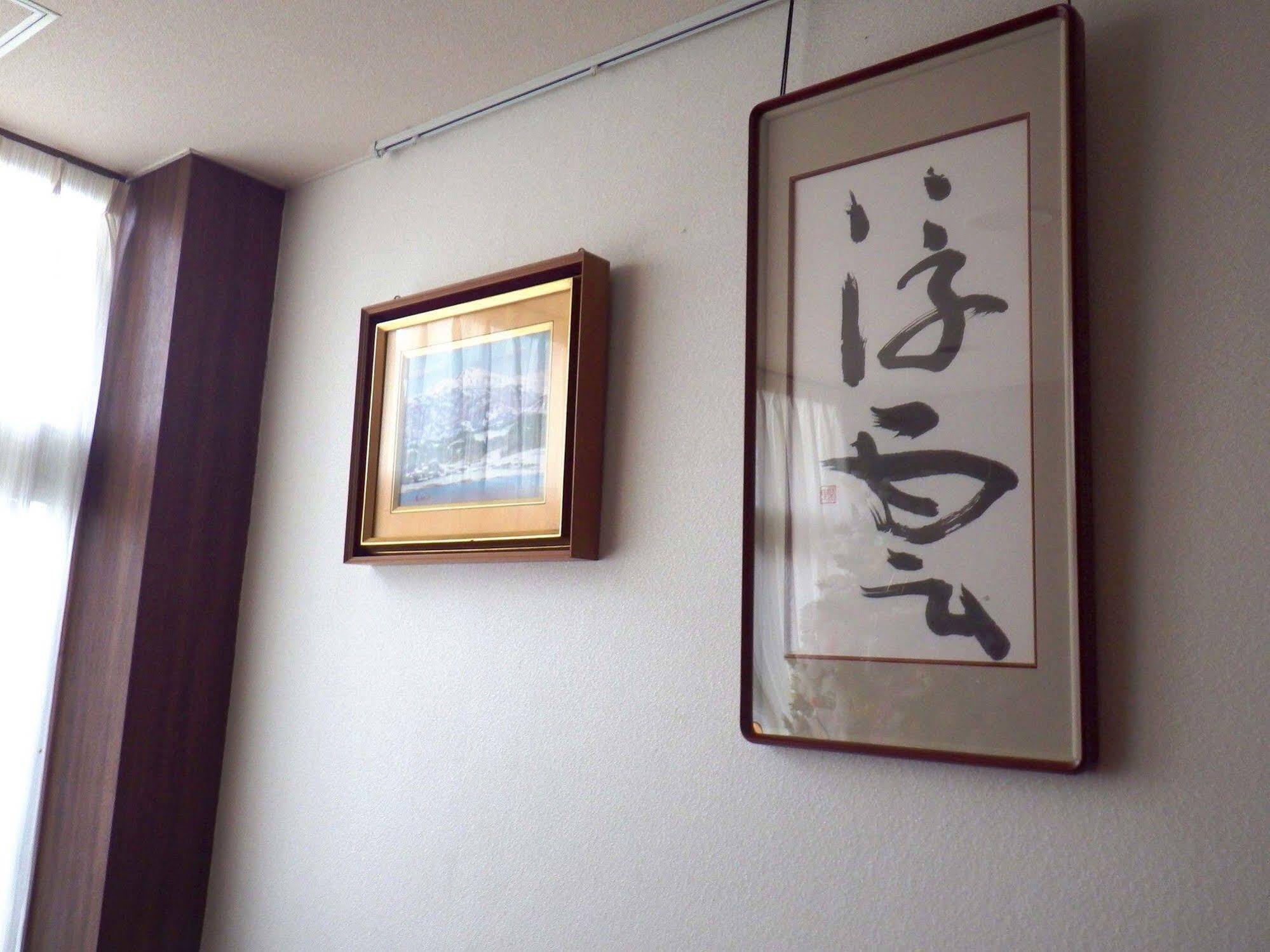 Okubo Ryokan Komatsu  Ngoại thất bức ảnh