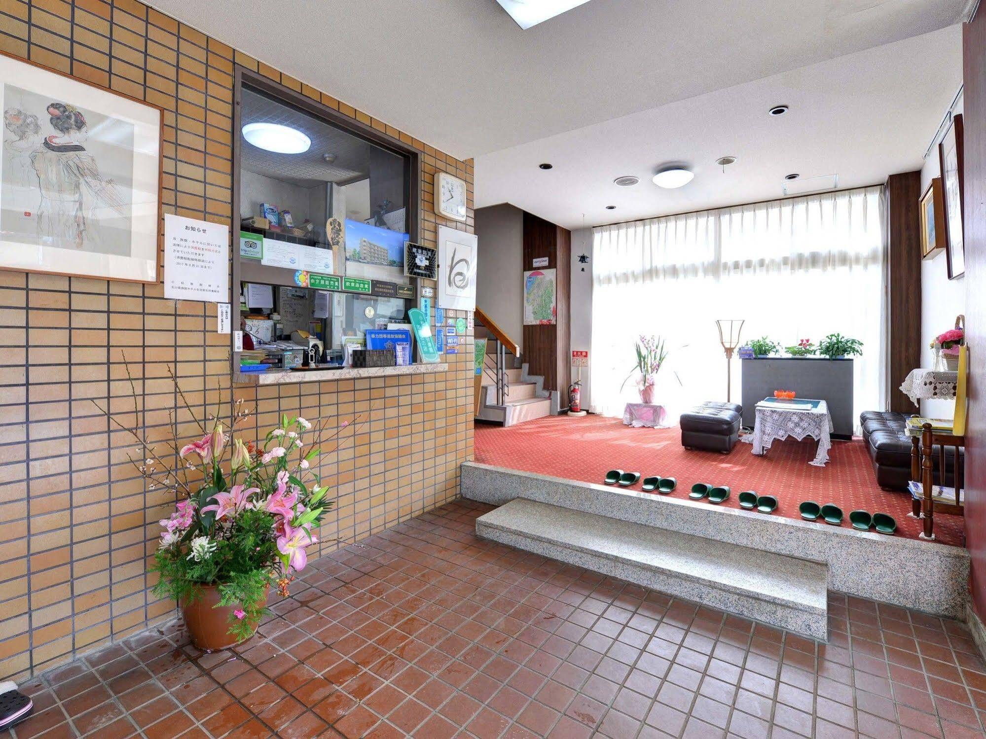 Okubo Ryokan Komatsu  Ngoại thất bức ảnh